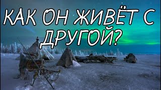 🐻‍❄️КАК ОН ЖИВЁТ С ЖЕНОЙ 💎ДРУГОЙ Гадания онлайн/VETA MAGIC