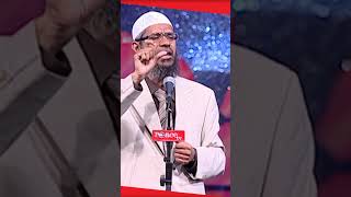 The Qur'an Speaks about the Spherical Shape of the Earth - Dr Zakir Naik