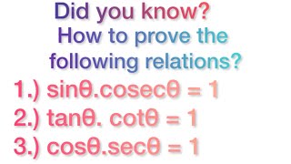 How to prove that product of two trigonometric ratios is 1