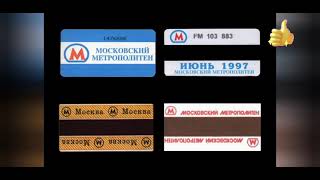 Как работает система распознавания лиц в московском метро можно расплатиться лицом. Система Face Pay