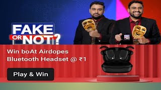 Flipkart Fake or Not Fake Quiz Answers Today 28 DECEMBER2020