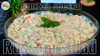 Ramzan special​⁠ 2024 Recipe | Russian salad Banane ka Asan Tarika | Quick and Easy Recipe |