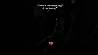 в тайминг не попал 😭#bunny #зайчик #оля #хозяинлеса #мем