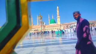 Madina Pak Me Slam II HAFIz Muneer Khan