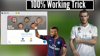 Black ball effectiveTrick from National Stars /100% working / Restart must
#blackball#suretrick#pes