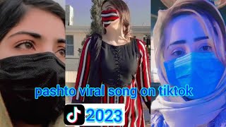 pashto tiktok famous songs 2023 tik tok funny video pashto song