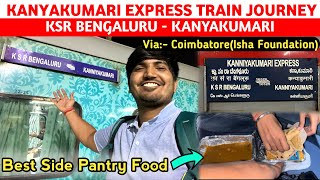 KANYAKUMARI EXPRESS | Bangalore To Kanyakumari Train | Island Express Kanyakumari Bangalore