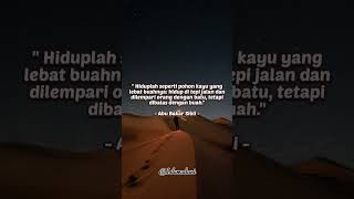 MOTIVASI HATI RABU #shorts #islam #berkah