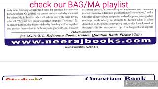 MEG 01 previous years questions with answer | MEG 01 sample paper | MEG 01 important questions pdf