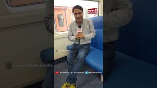 Indian Railways Launches Vande Metro Train 94801/94802 for Ahmedabad-Bhuj Route @NewsStation