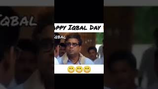 Iqbal Day Late ho gya🙏🙏🙏🙏 #goneviral #viral #funny