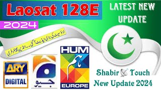 LaoSat 📡128.e New Big Update || New Entertainment channel add Strong TP: 3652 H 12000/September 2024