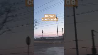 Korean countryside - winter footage