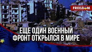 🔥 РФ помогала режиму Асада УДЕРЖАТЬСЯ в Алеппо. Путин открыл еще один фронт глобальной войны