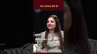 क्या KARMA होता है? | PWA #shorts #love #pyaar #breakup #trending #viral