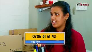 Lanka Express Galle Full Video