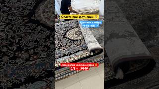 ЗАКАЗАТЬ ✅ 8937-440-04-04 Мухаммад