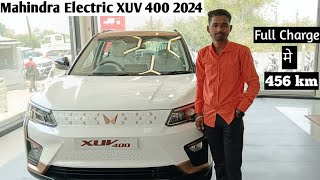 Electric XUV 400 Mahindra XUV 400 Electric Full Charge मे 456 km