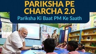 Live telecast of Pariksha Pe Charcha 2019 | By Prime Minister | PGGC 46 Chandigarh