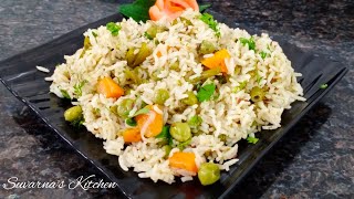 कुकर मध्ये बनवा झटपट पुलाव | Veg Pulao | Easy Pulao Recipe | Mix Veg Pulao