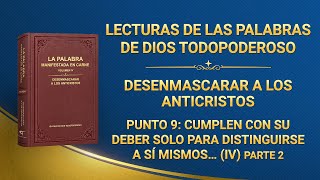 Lectura de la Palabra de Dios Todopoderoso