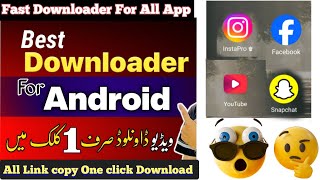 Best Downloader For Android  App Mod 2023 | Best Video Downloader App | Video Downloader App 2024 |