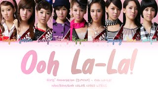 Girls’ Generation (소녀시대)- Oh La-La! Lyrics (HAN/ROM/ENG) #girlsgeneration #1stalbum