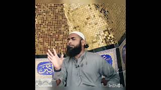 zamany ya bimari ko bura bhla kehna kysa |shortvideos #shorts by Molana Hafiz Muhammad Asif