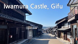 Iwamura Castle, Gifu(岩村城)