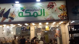 Al Makkah icecream 🍦 karachi food Street |Best icecream at husainabad karachi