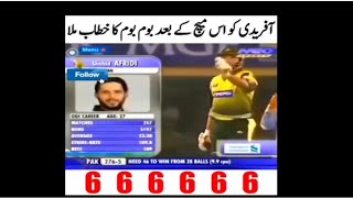 Shahid afridi sixes against india | boom boom shahid Afridi