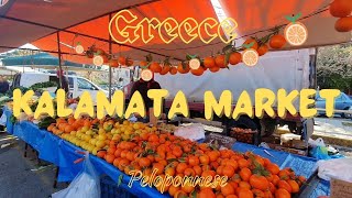 Kalamata market. Peloponnese | Greece #3