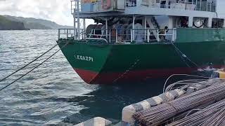 BATANES|  BASCO PORT|  M/V EVERWIN STAR 2 PULLED OUT