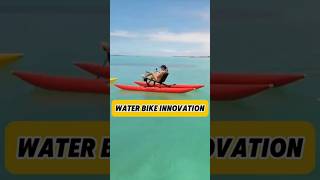 Water bike innovation #innovation #factsdaily #factshorts #uniqueshorts