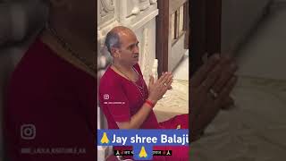 Balaji Acha Laghe che #balaji #bajarangbali