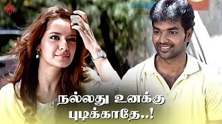 நல்லது உனக்கு புடிக்காதே..! | Kanimozhi Movie Compilation | Jai | Shazahn Padamsee