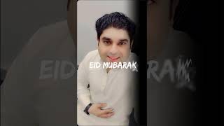 Eid Mubarak to all of you ✨️ 💖 💛 #eidmubarak #trending #youtube #youtubeshorts #trend #yousaf #viral