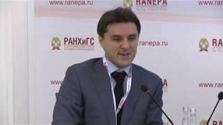 ГФ–2019: Инфляционное таргетирование в России: тест на устойчивость