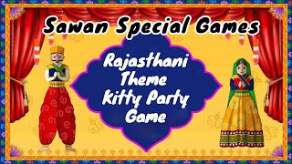 Teej Kitty Party Game | Group Games for Teej Party | Sawan Theme kitty Party Game