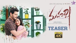 #MeetRishi - Maharshi second look | Mahesh Babu, #Pooja Hegde |