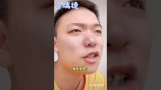 奇瑞潔：男子全能体操，肖若騰才是冠軍＃公道自在人心