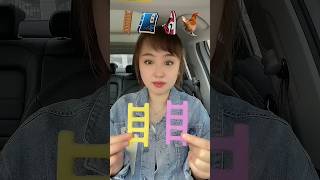 Eat emoticons, eat you bite by bite, the co-pilot eats snacks#food#shortvideo#💋💋💋