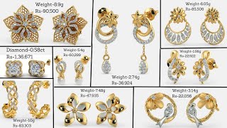 Gold, Diamond & Pearl Earrings Stud With Weight & Price | Earrings Collection | Gold Earrings Design