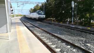 Talgo Cartagena-Barcelona por Sant Vicent