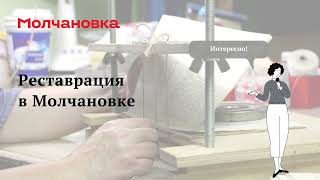 Реставрация газеты «Власть труда» №23 от 14 февраля 1918 года