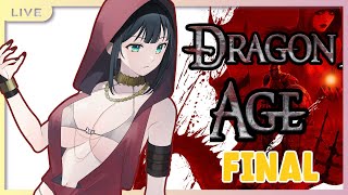 FINAL FOREVER THE END【Dragon Age: Origins】