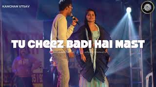 Tu Cheez Badi Hai Mast - Mohra | Rishi Singh and Bidipta Chakraborty | Akshay Kumar & Raveena Tandon