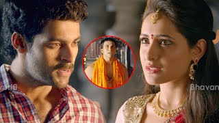 Un Kadhal Thadathil Latest Tamil Full Movie Part  | Varun Tej | Pragya Jaiswal | Kanche | Krish