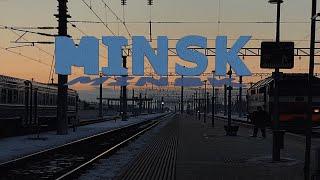 МИНСК [Arsehys vlog 21]