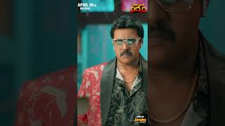 Actor Sunil’s intro Video From Paarijatha Parvam Movie